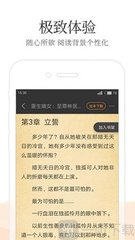 爱游戏体育app体验棒